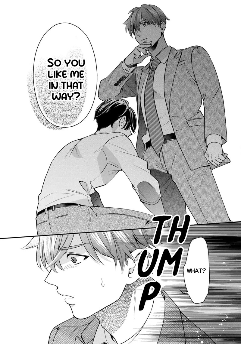 Ikeoji Monster To Zettai Reido Danshi Chapter 3 Page 19
