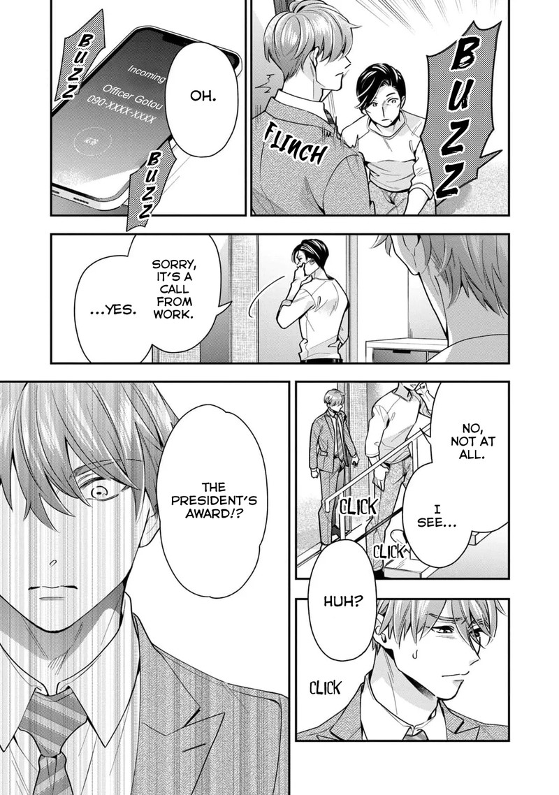 Ikeoji Monster To Zettai Reido Danshi Chapter 3 Page 20