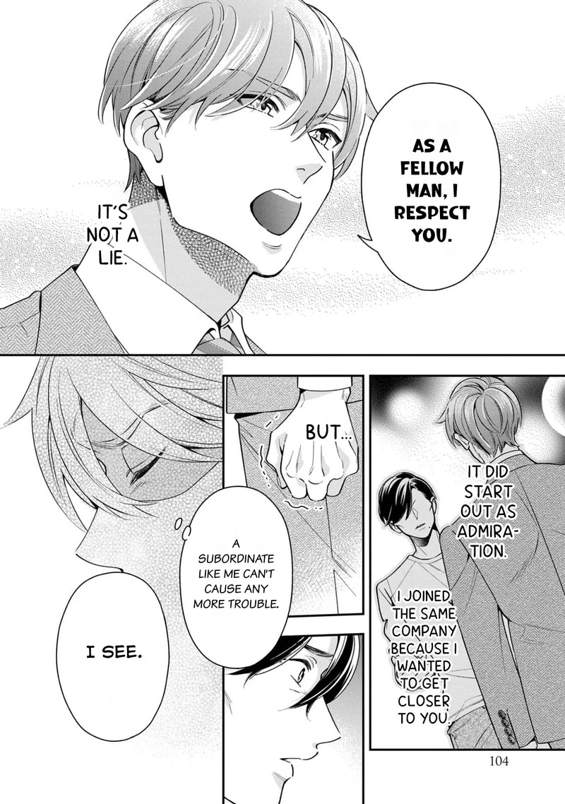 Ikeoji Monster To Zettai Reido Danshi Chapter 3 Page 23