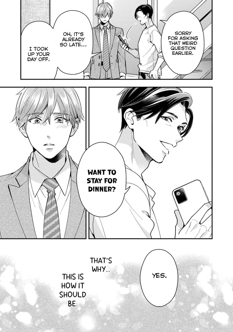 Ikeoji Monster To Zettai Reido Danshi Chapter 3 Page 24
