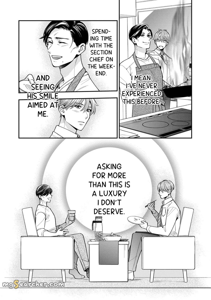 Ikeoji Monster To Zettai Reido Danshi Chapter 3 Page 25