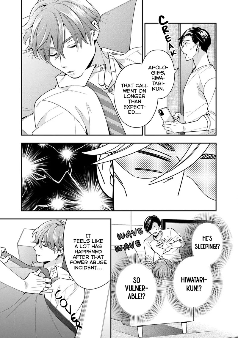Ikeoji Monster To Zettai Reido Danshi Chapter 3 Page 26