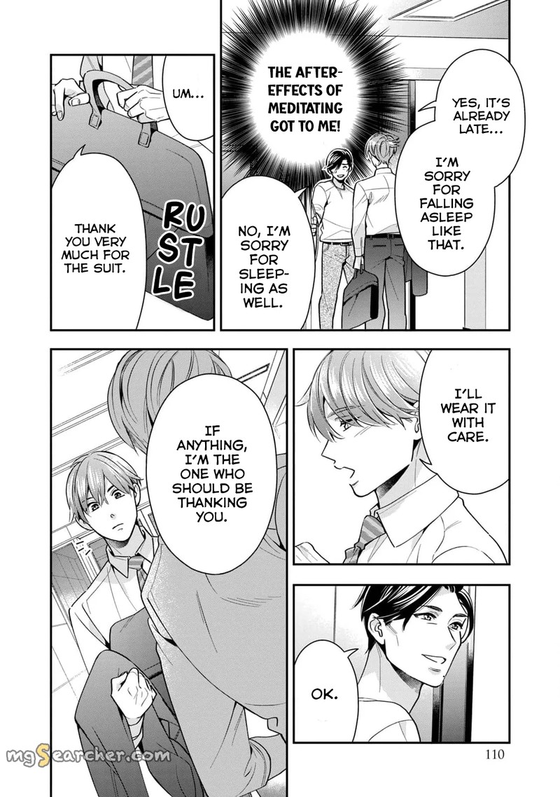 Ikeoji Monster To Zettai Reido Danshi Chapter 3 Page 29