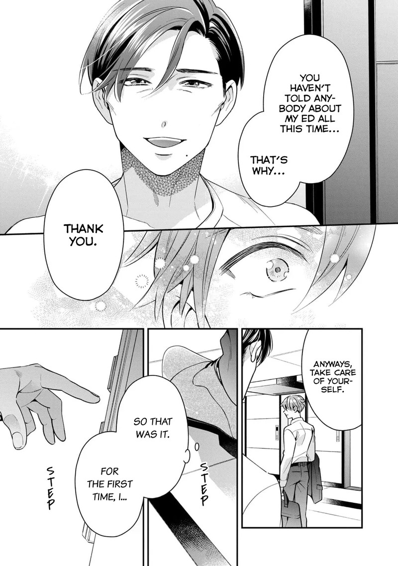 Ikeoji Monster To Zettai Reido Danshi Chapter 3 Page 30