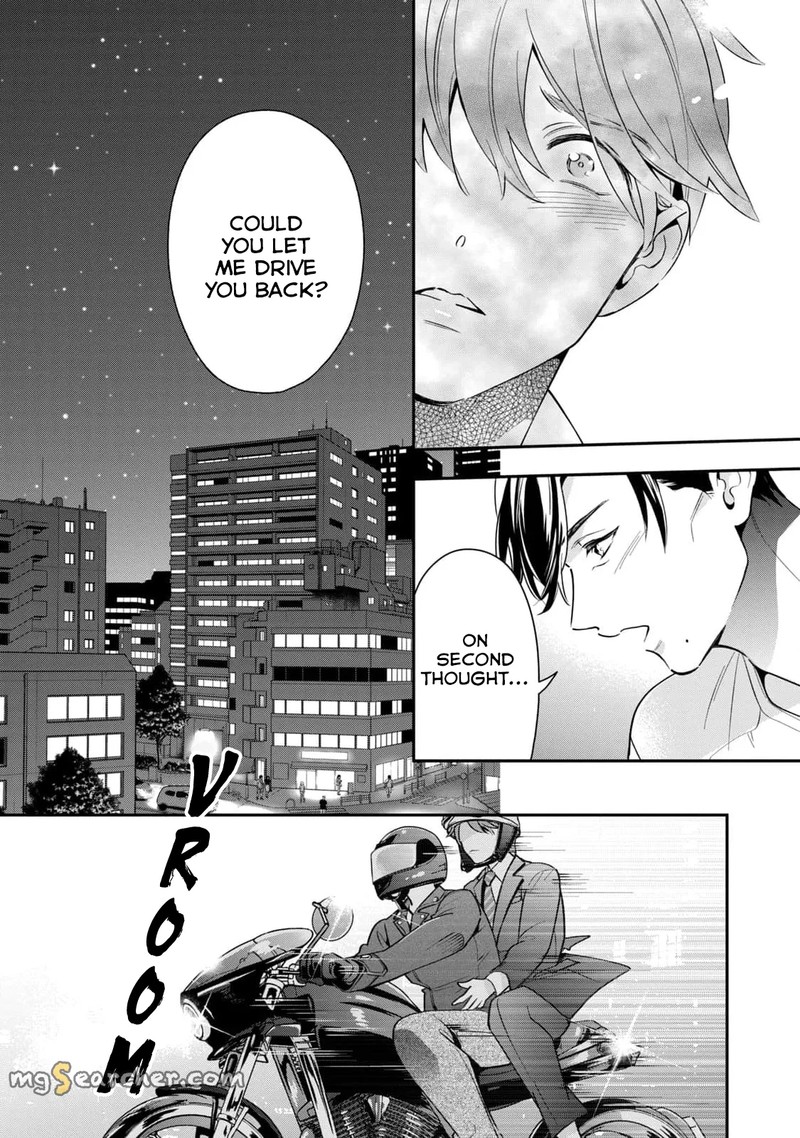 Ikeoji Monster To Zettai Reido Danshi Chapter 3 Page 33