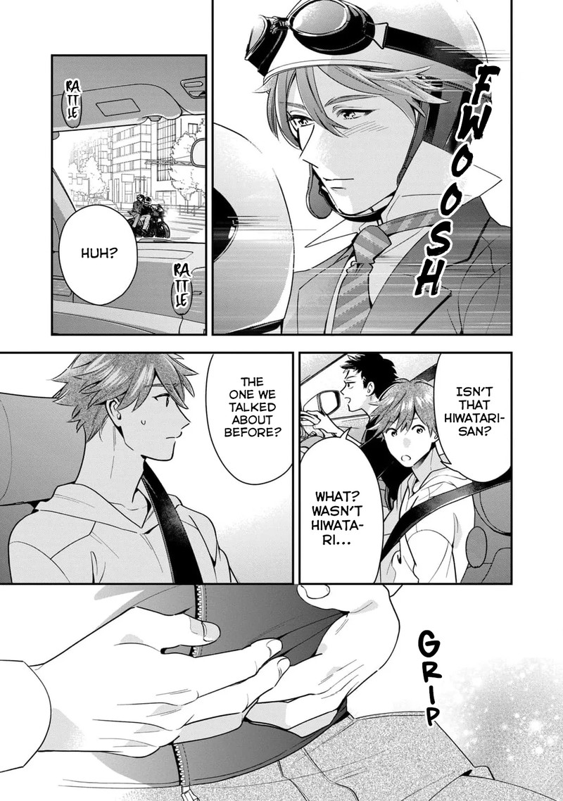 Ikeoji Monster To Zettai Reido Danshi Chapter 3 Page 34