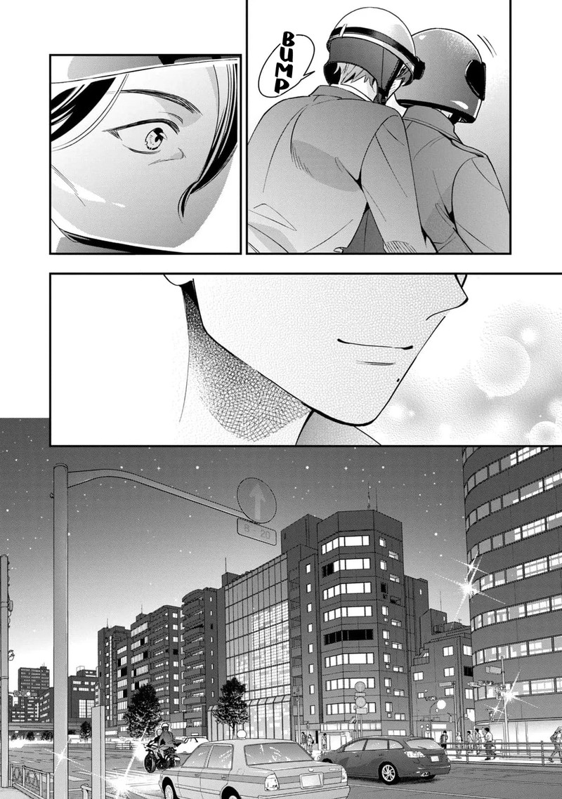 Ikeoji Monster To Zettai Reido Danshi Chapter 3 Page 35