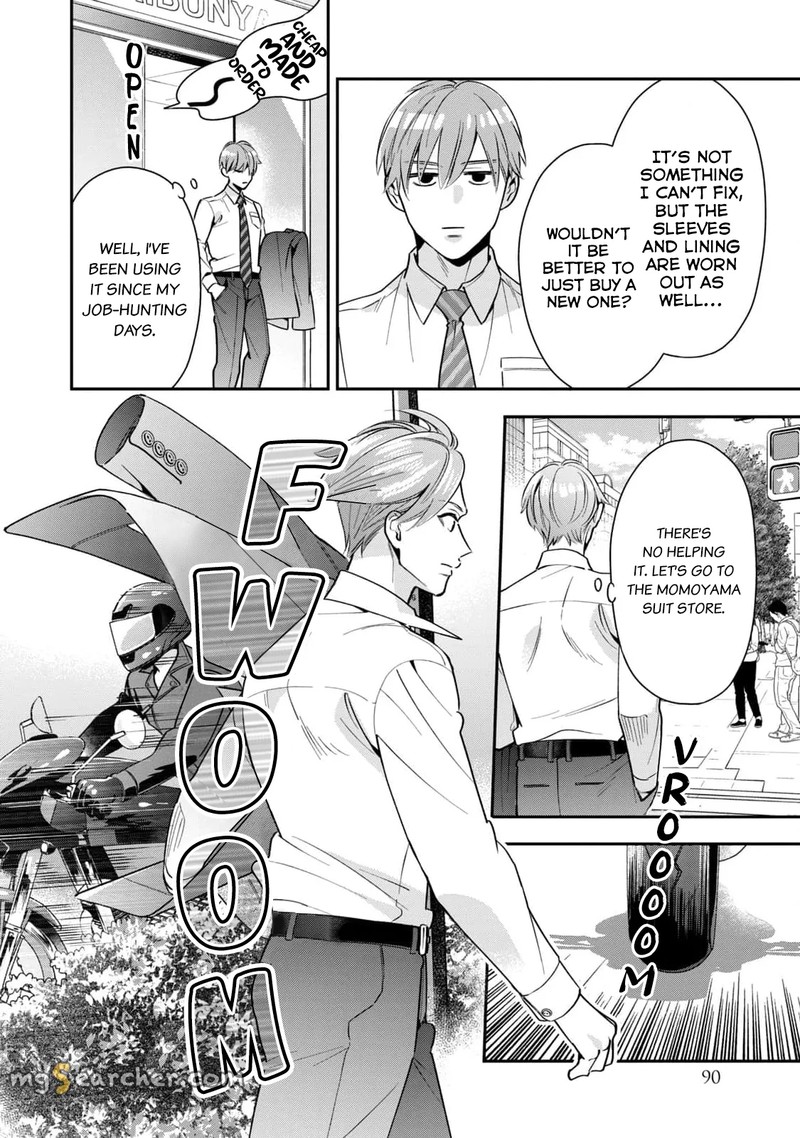 Ikeoji Monster To Zettai Reido Danshi Chapter 3 Page 9