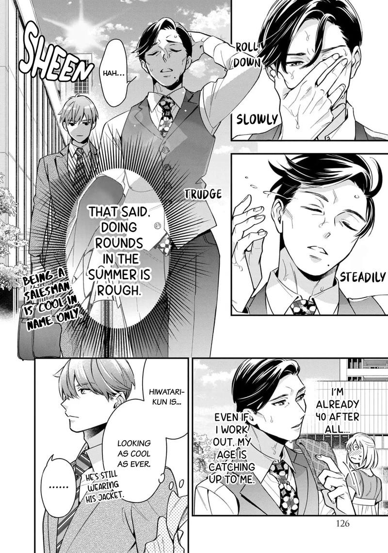 Ikeoji Monster To Zettai Reido Danshi Chapter 4 Page 11