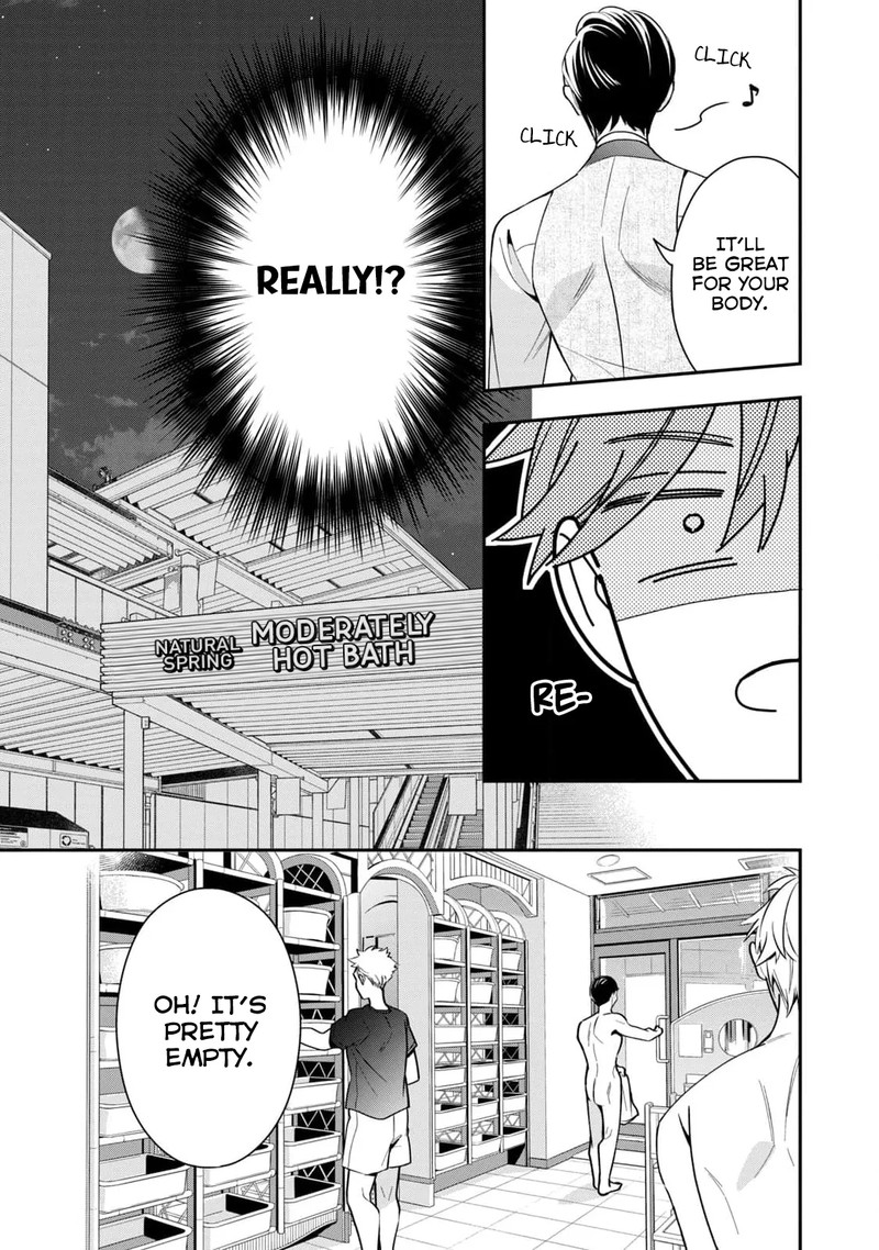 Ikeoji Monster To Zettai Reido Danshi Chapter 4 Page 14