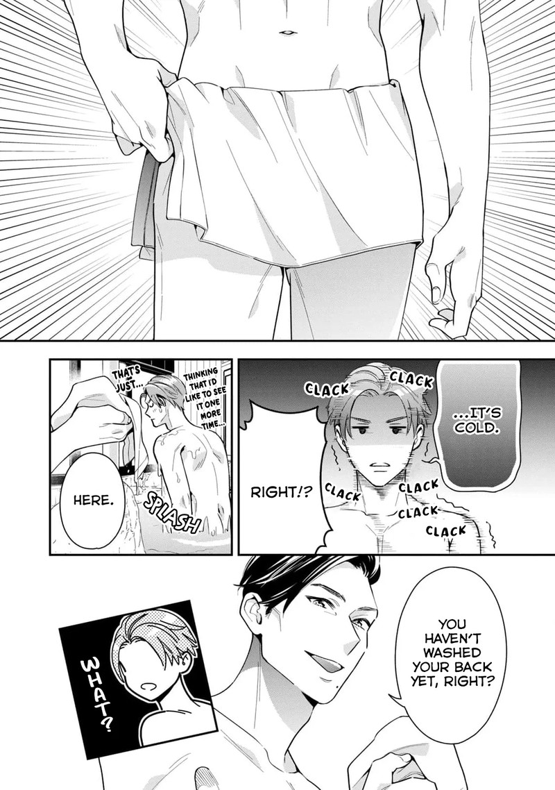 Ikeoji Monster To Zettai Reido Danshi Chapter 4 Page 19