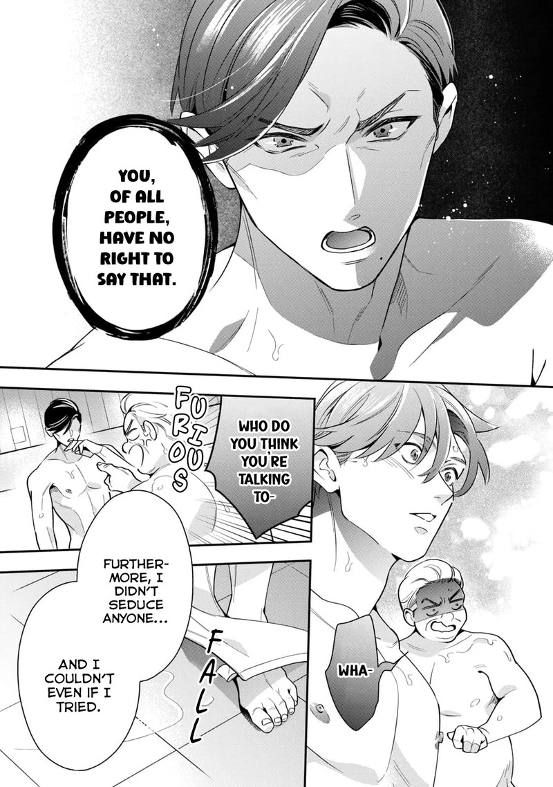 Ikeoji Monster To Zettai Reido Danshi Chapter 4 Page 28