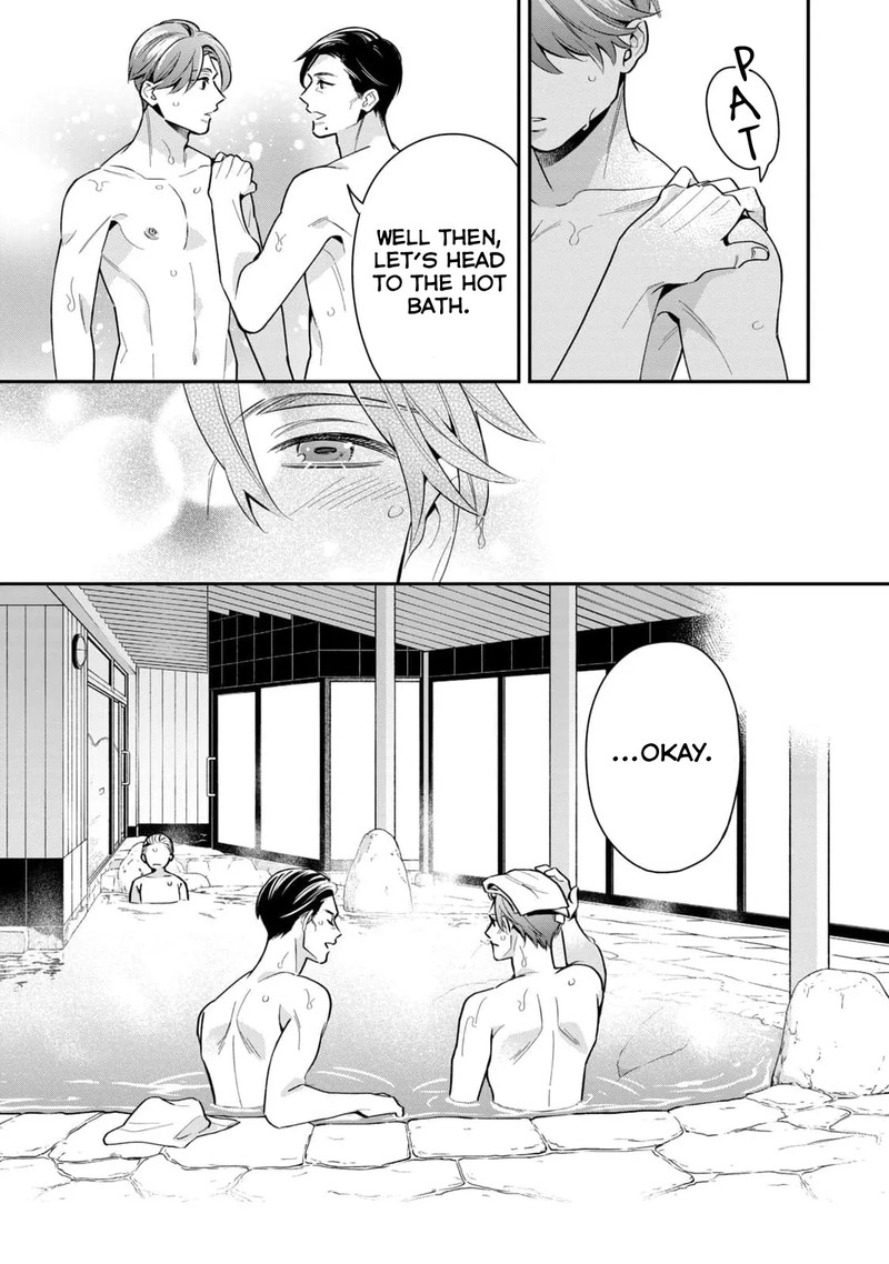 Ikeoji Monster To Zettai Reido Danshi Chapter 4 Page 30