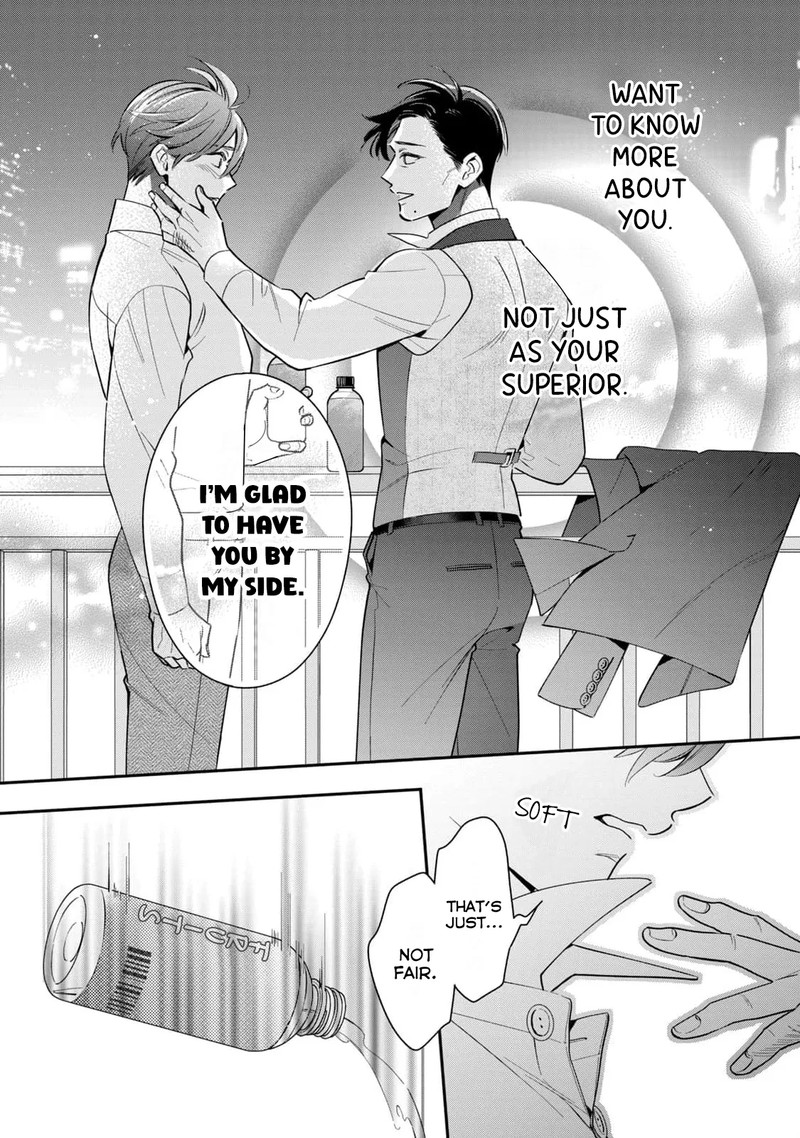 Ikeoji Monster To Zettai Reido Danshi Chapter 4 Page 34