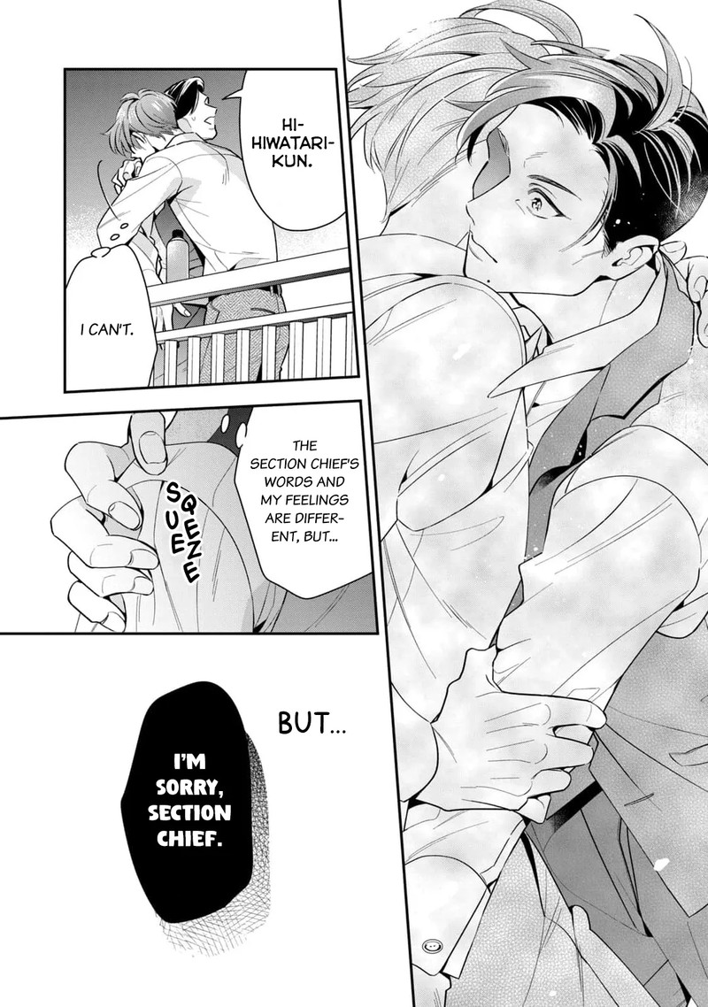 Ikeoji Monster To Zettai Reido Danshi Chapter 4 Page 35