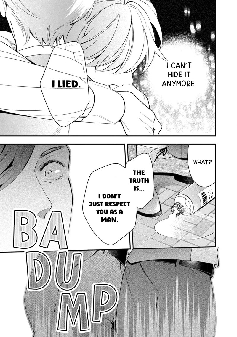 Ikeoji Monster To Zettai Reido Danshi Chapter 4 Page 36