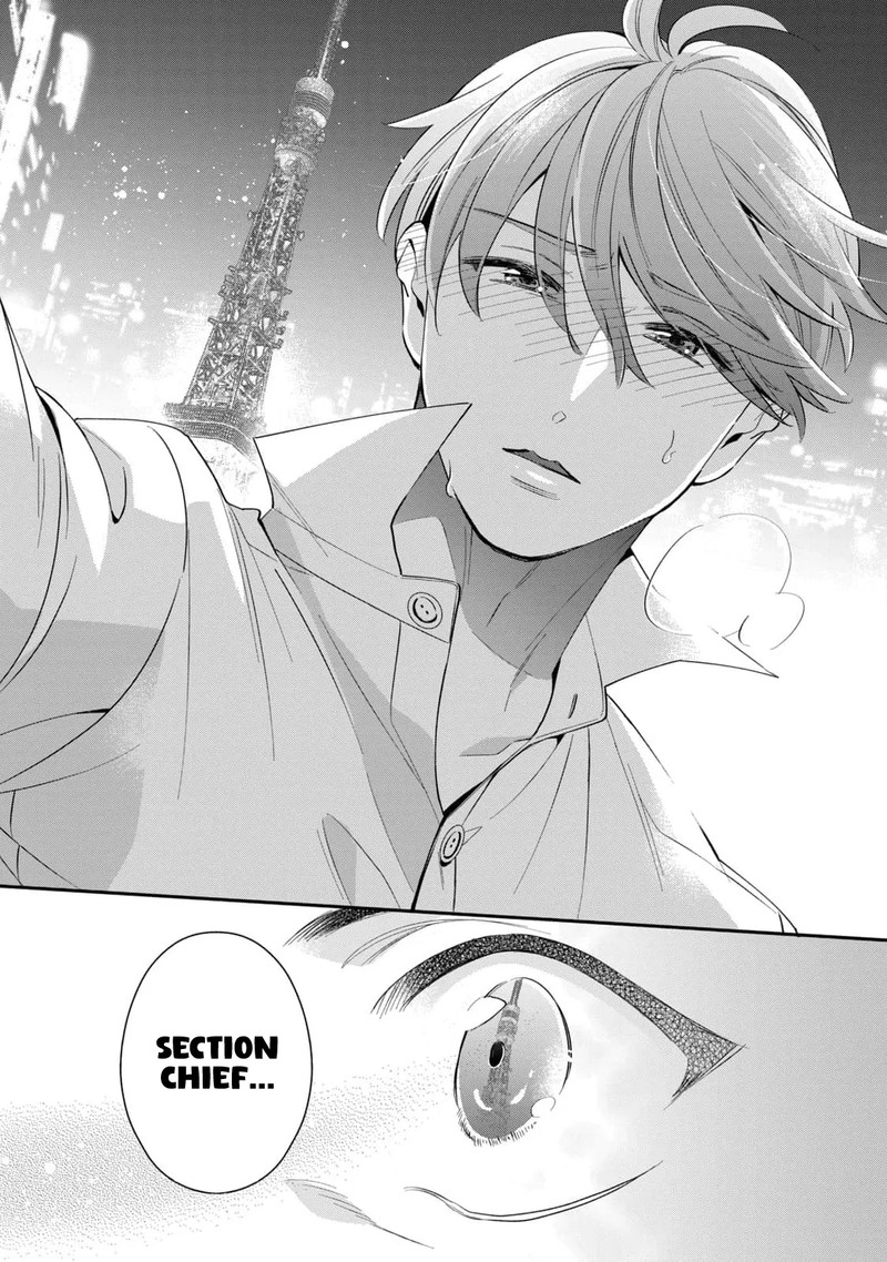 Ikeoji Monster To Zettai Reido Danshi Chapter 4 Page 38