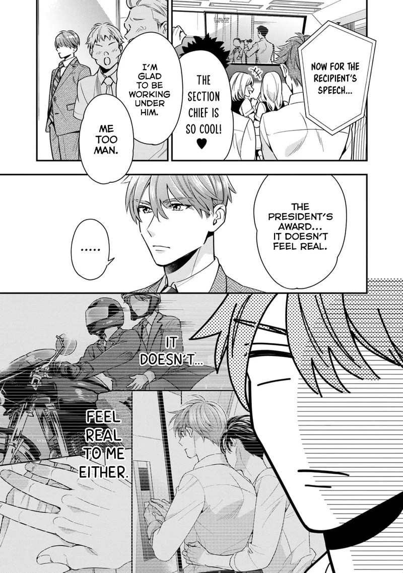 Ikeoji Monster To Zettai Reido Danshi Chapter 4 Page 4