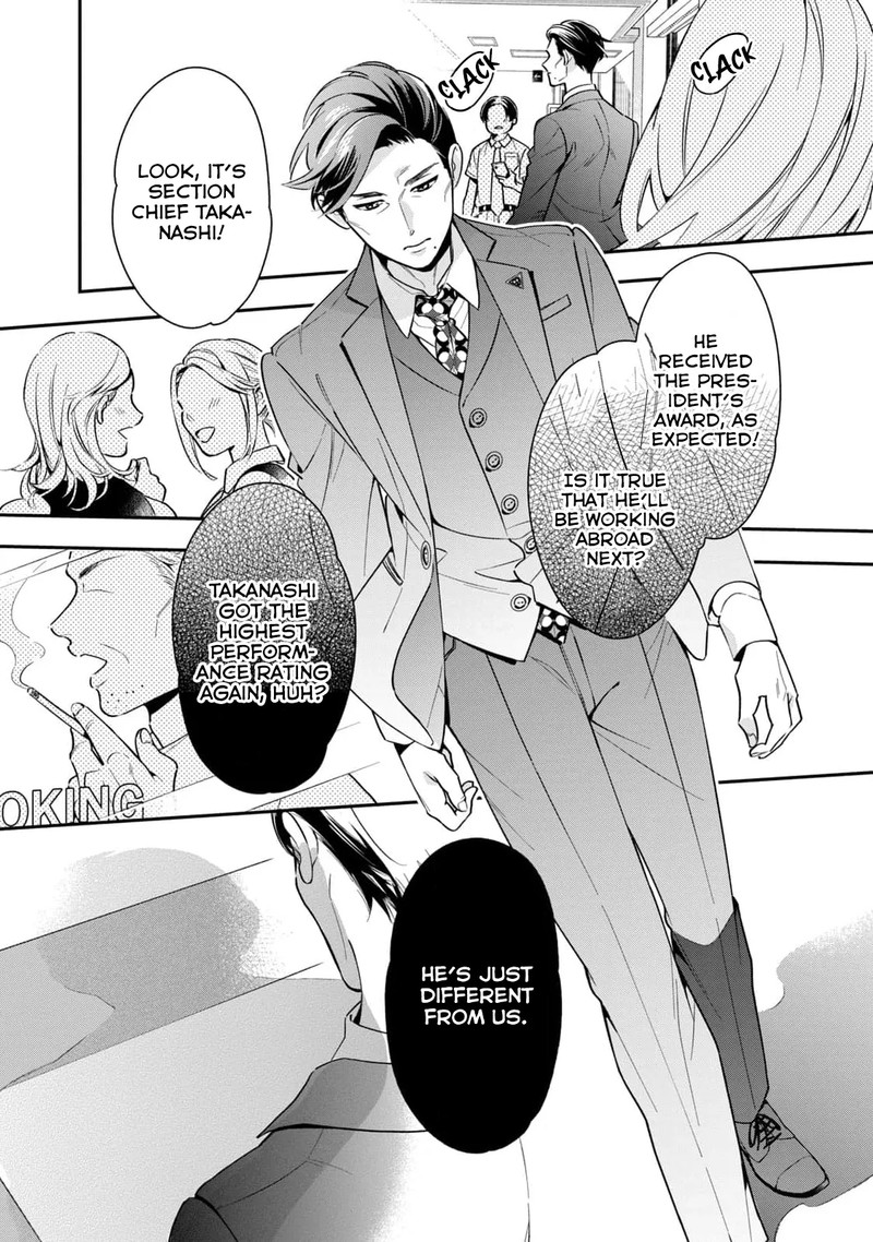 Ikeoji Monster To Zettai Reido Danshi Chapter 4 Page 8