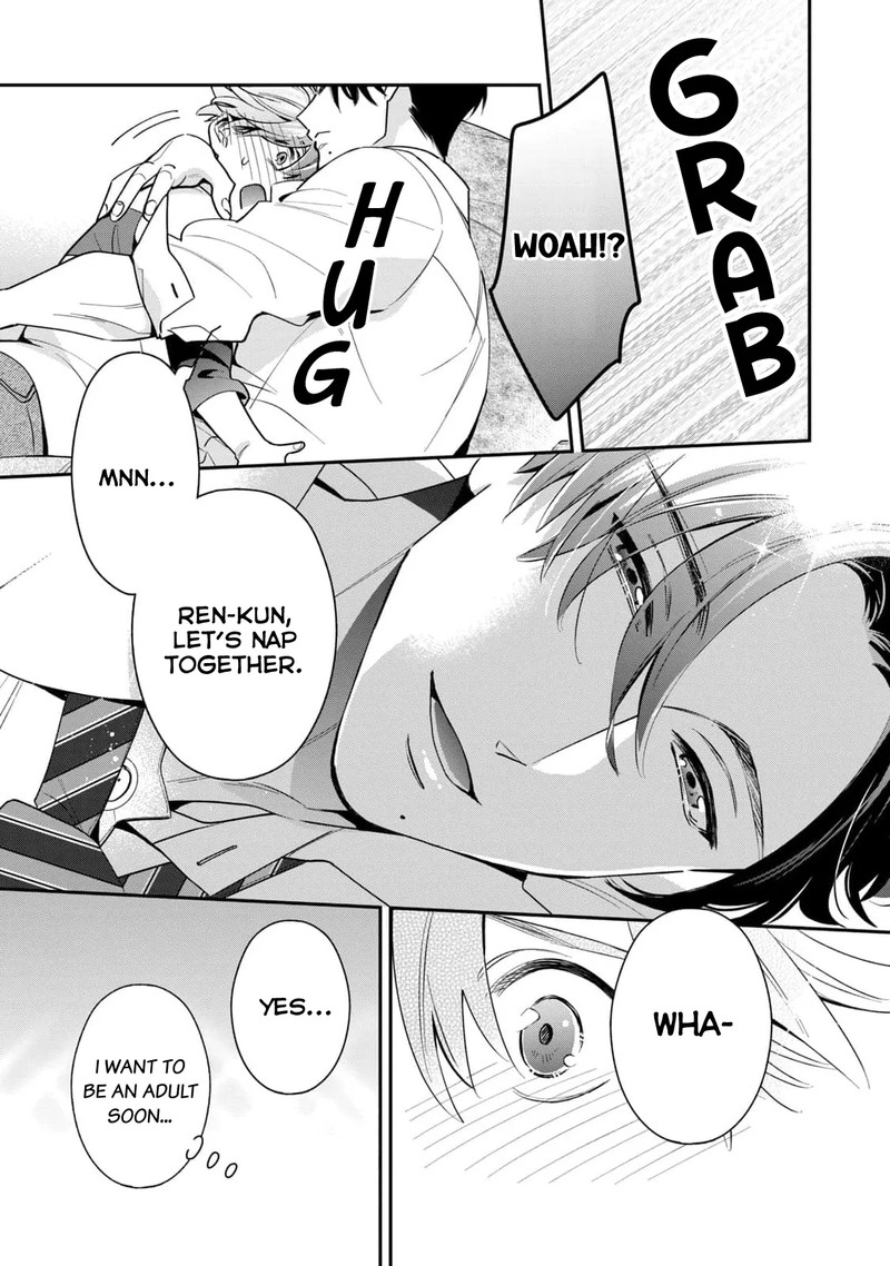 Ikeoji Monster To Zettai Reido Danshi Chapter 4e Page 3