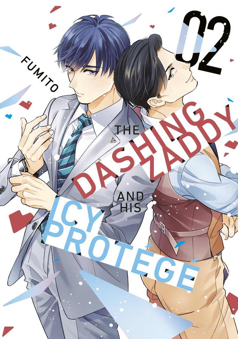 Ikeoji Monster To Zettai Reido Danshi Chapter 5 Page 1