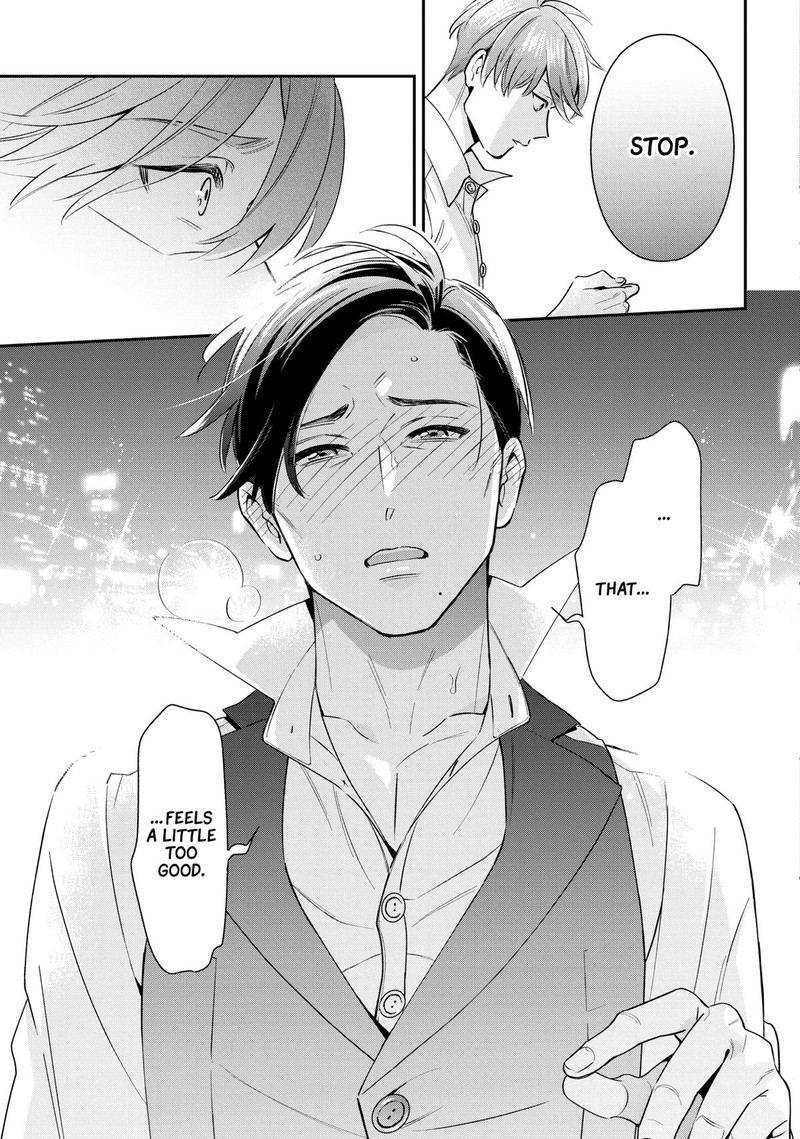 Ikeoji Monster To Zettai Reido Danshi Chapter 5 Page 10