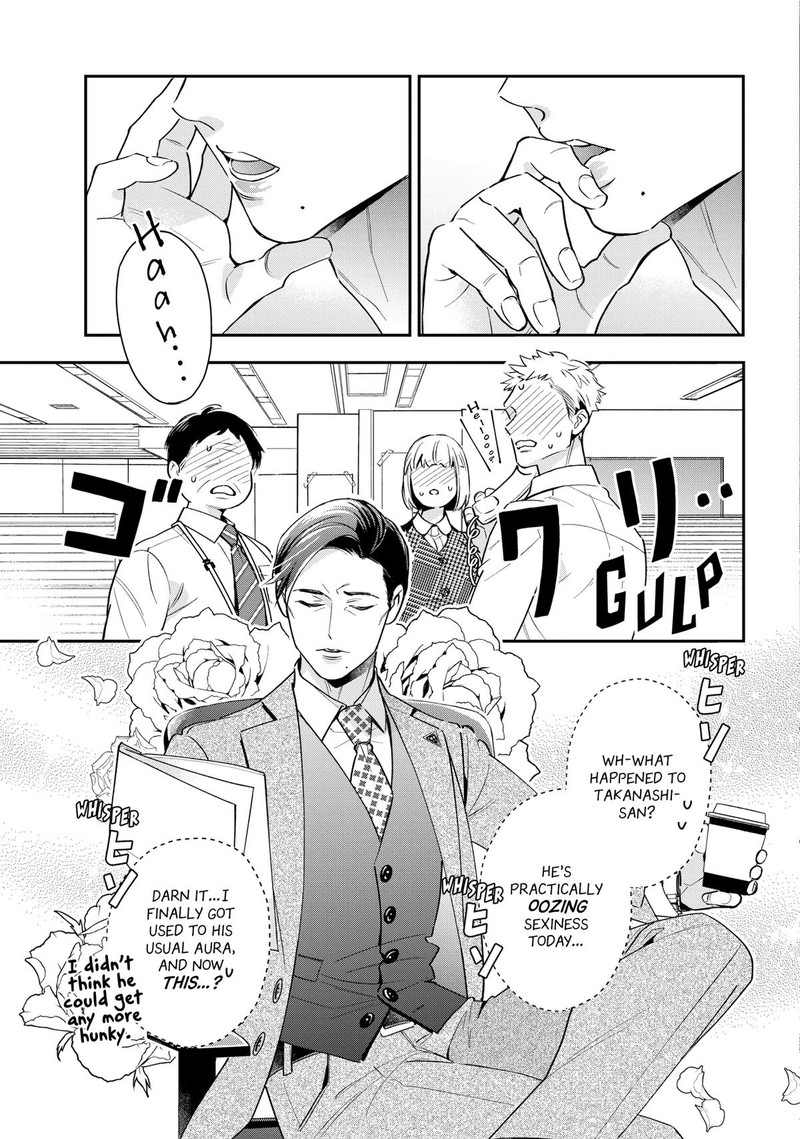 Ikeoji Monster To Zettai Reido Danshi Chapter 5 Page 14