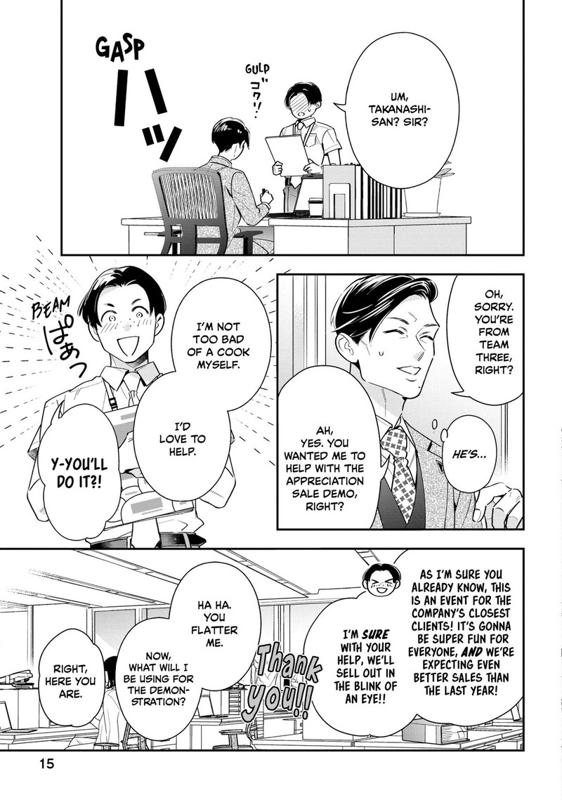 Ikeoji Monster To Zettai Reido Danshi Chapter 5 Page 16