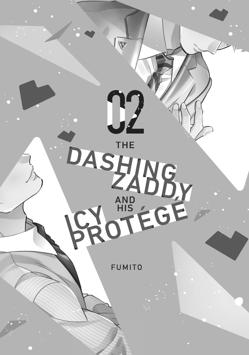 Ikeoji Monster To Zettai Reido Danshi Chapter 5 Page 2