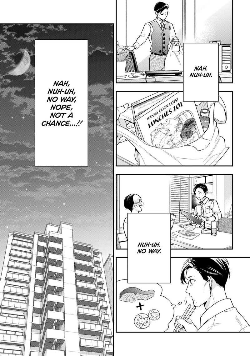Ikeoji Monster To Zettai Reido Danshi Chapter 5 Page 24