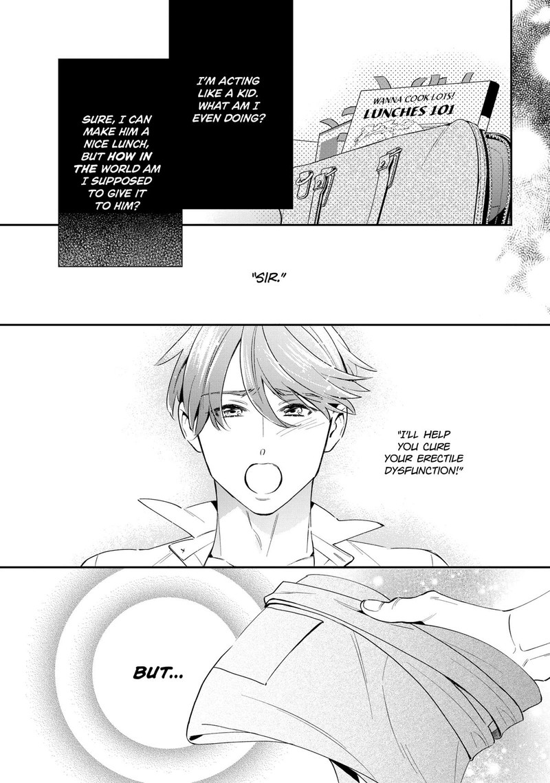 Ikeoji Monster To Zettai Reido Danshi Chapter 5 Page 26