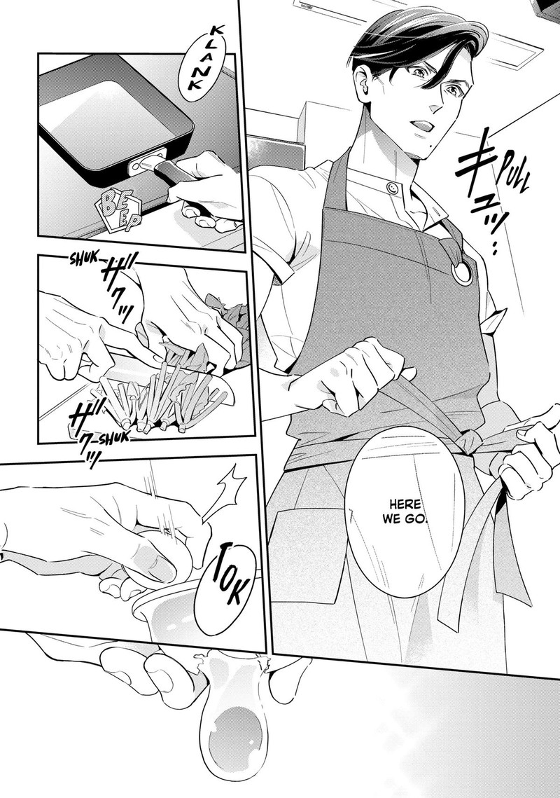 Ikeoji Monster To Zettai Reido Danshi Chapter 5 Page 27