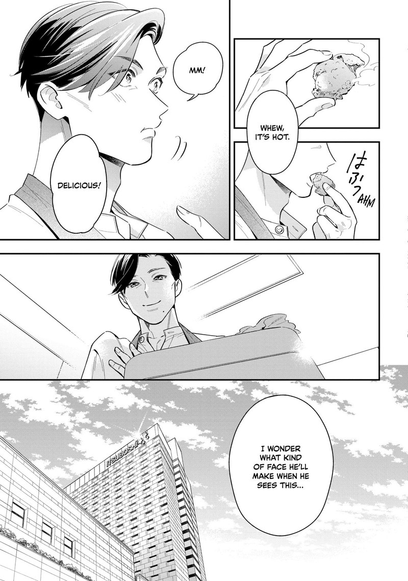 Ikeoji Monster To Zettai Reido Danshi Chapter 5 Page 30