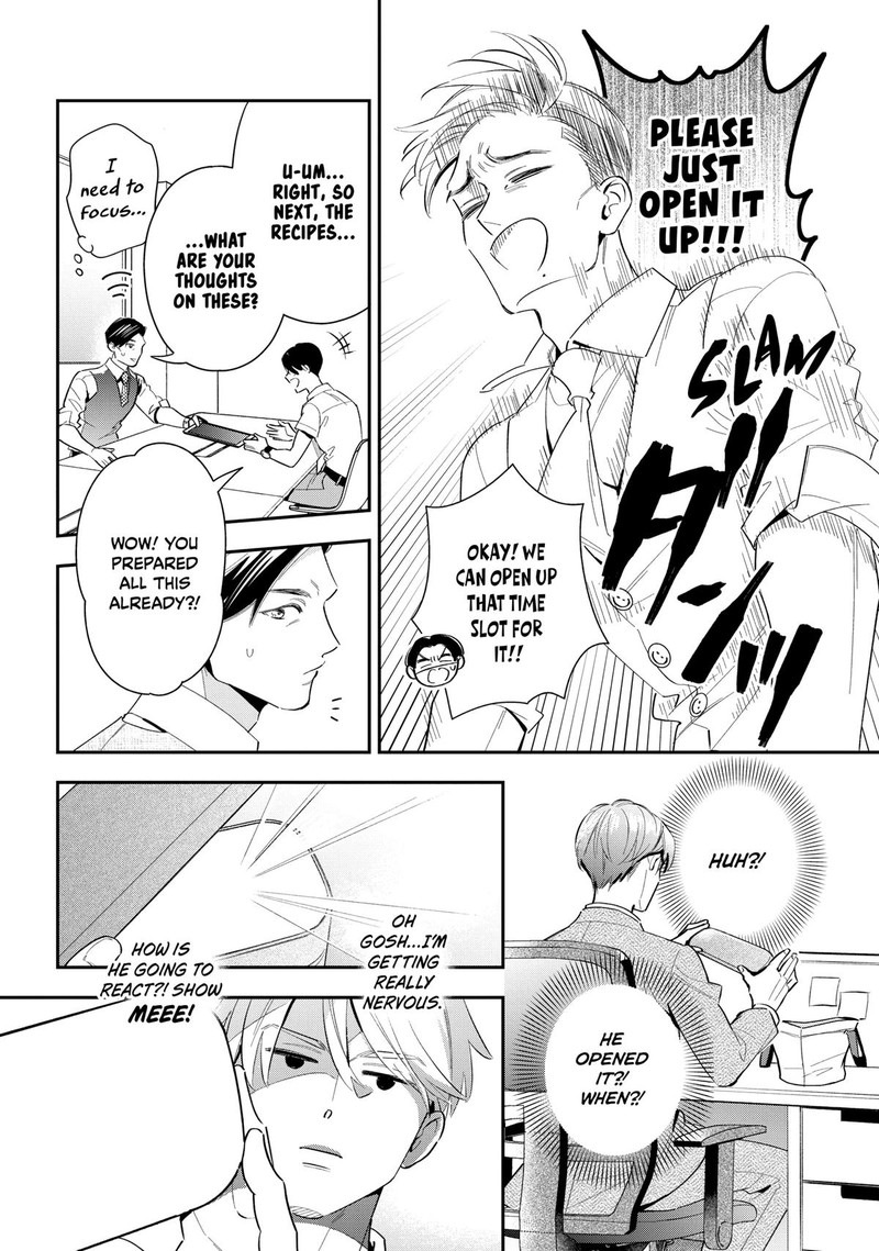Ikeoji Monster To Zettai Reido Danshi Chapter 5 Page 33