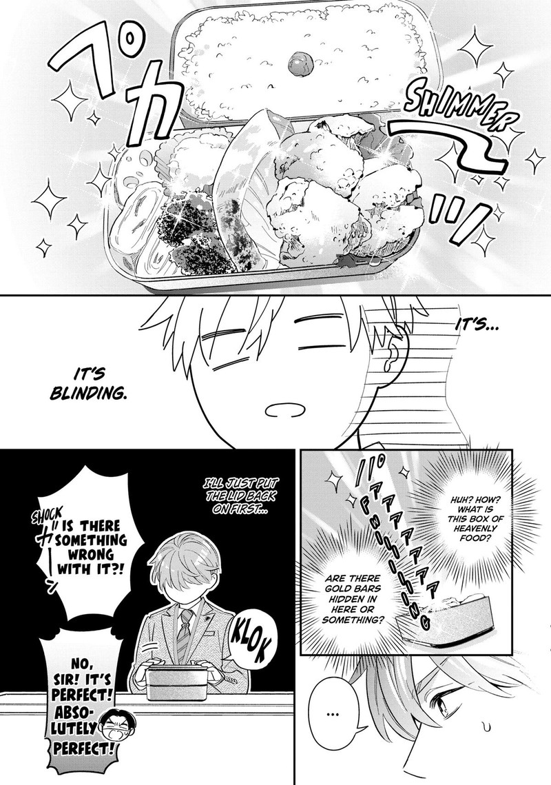 Ikeoji Monster To Zettai Reido Danshi Chapter 5 Page 34