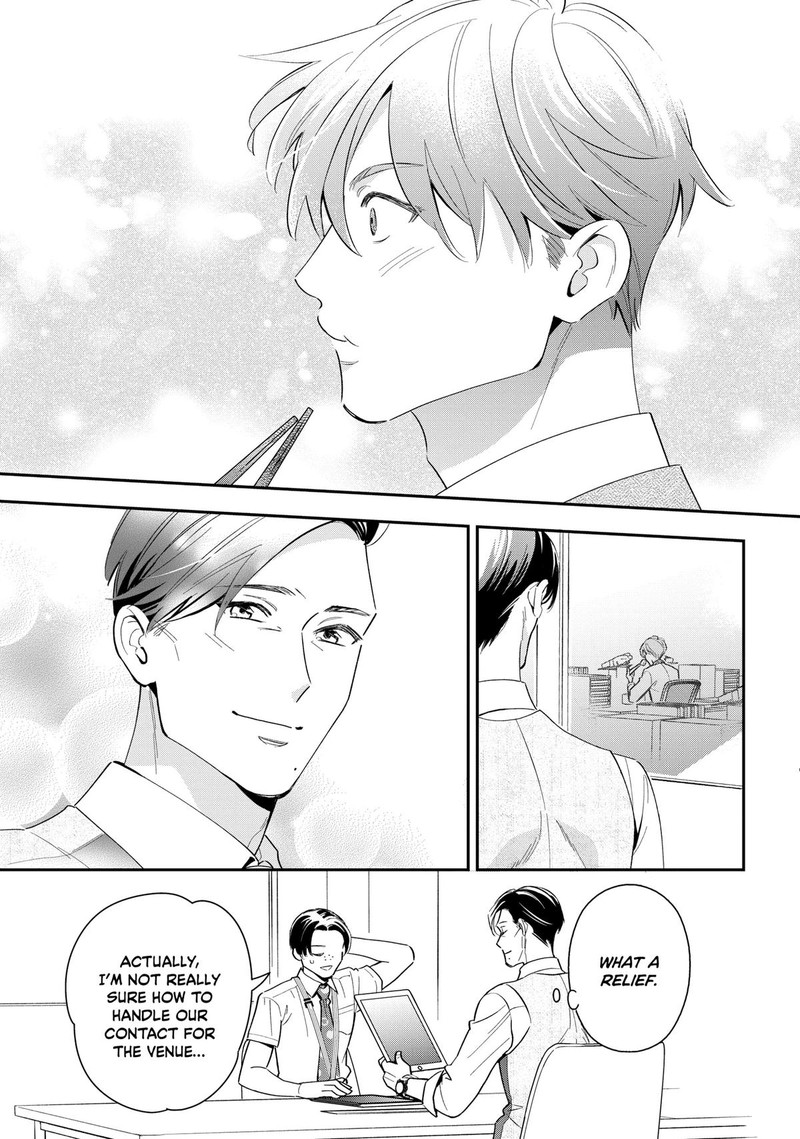 Ikeoji Monster To Zettai Reido Danshi Chapter 5 Page 36
