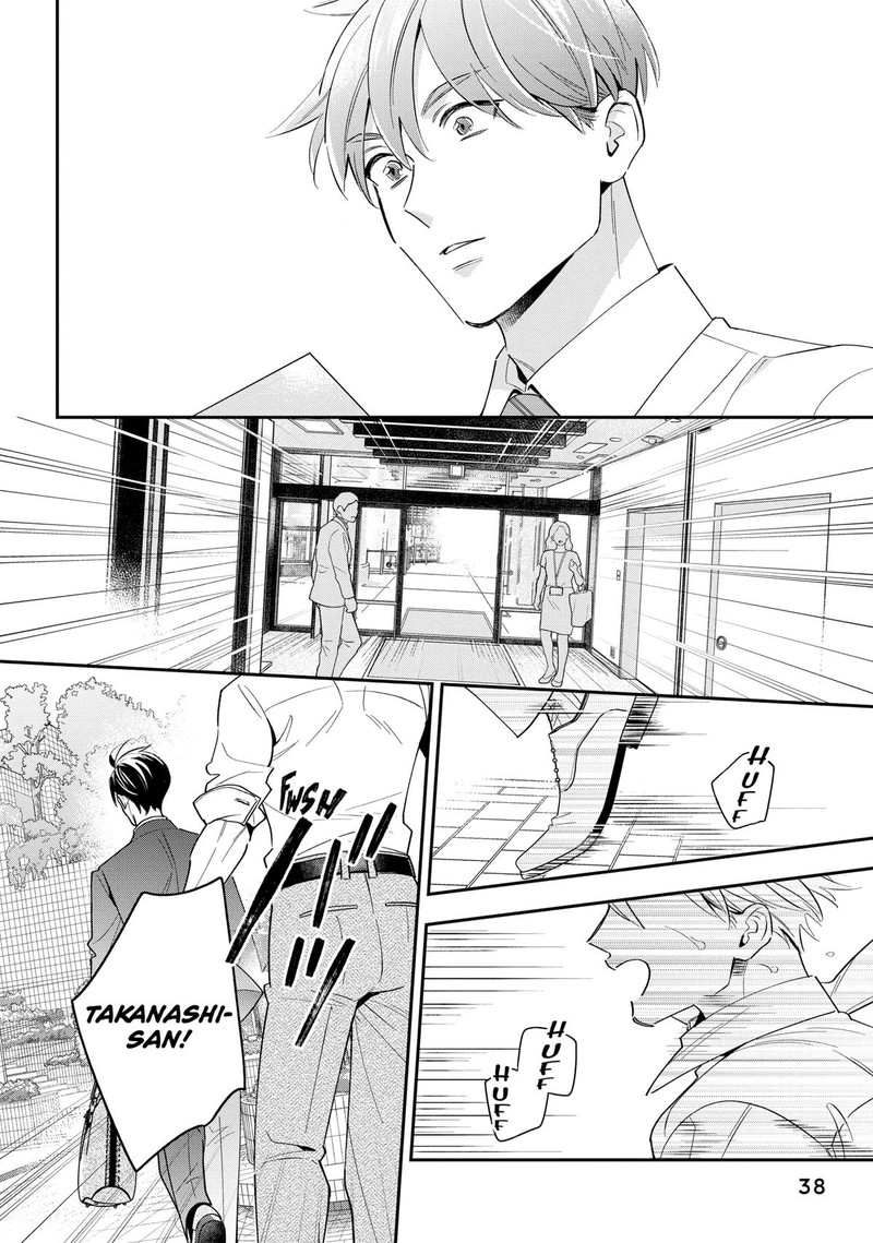 Ikeoji Monster To Zettai Reido Danshi Chapter 5 Page 39