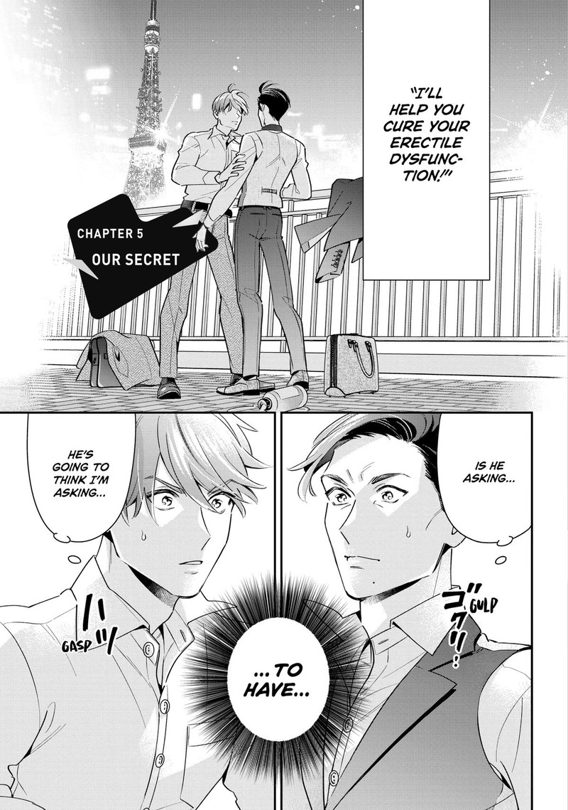 Ikeoji Monster To Zettai Reido Danshi Chapter 5 Page 4