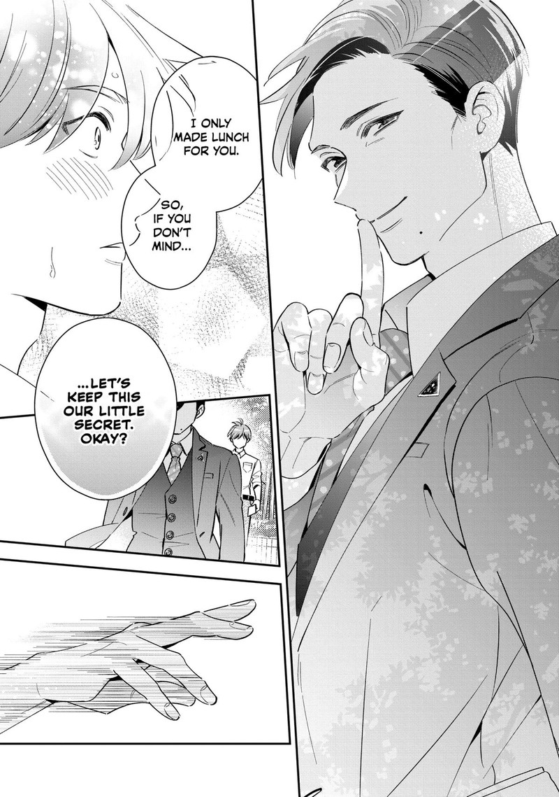 Ikeoji Monster To Zettai Reido Danshi Chapter 5 Page 41