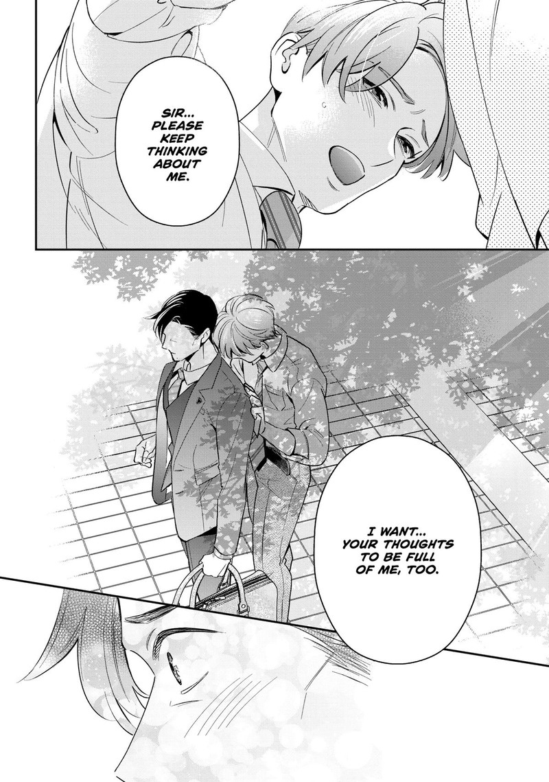Ikeoji Monster To Zettai Reido Danshi Chapter 5 Page 43