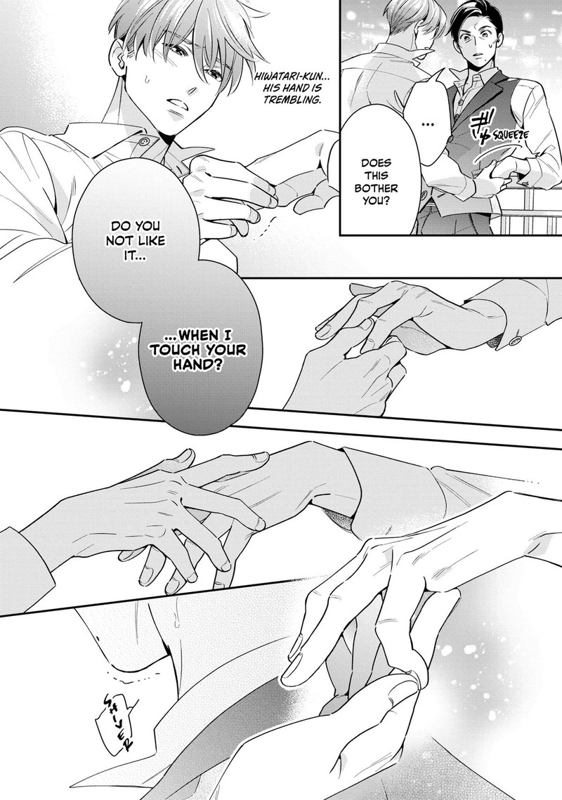 Ikeoji Monster To Zettai Reido Danshi Chapter 5 Page 9