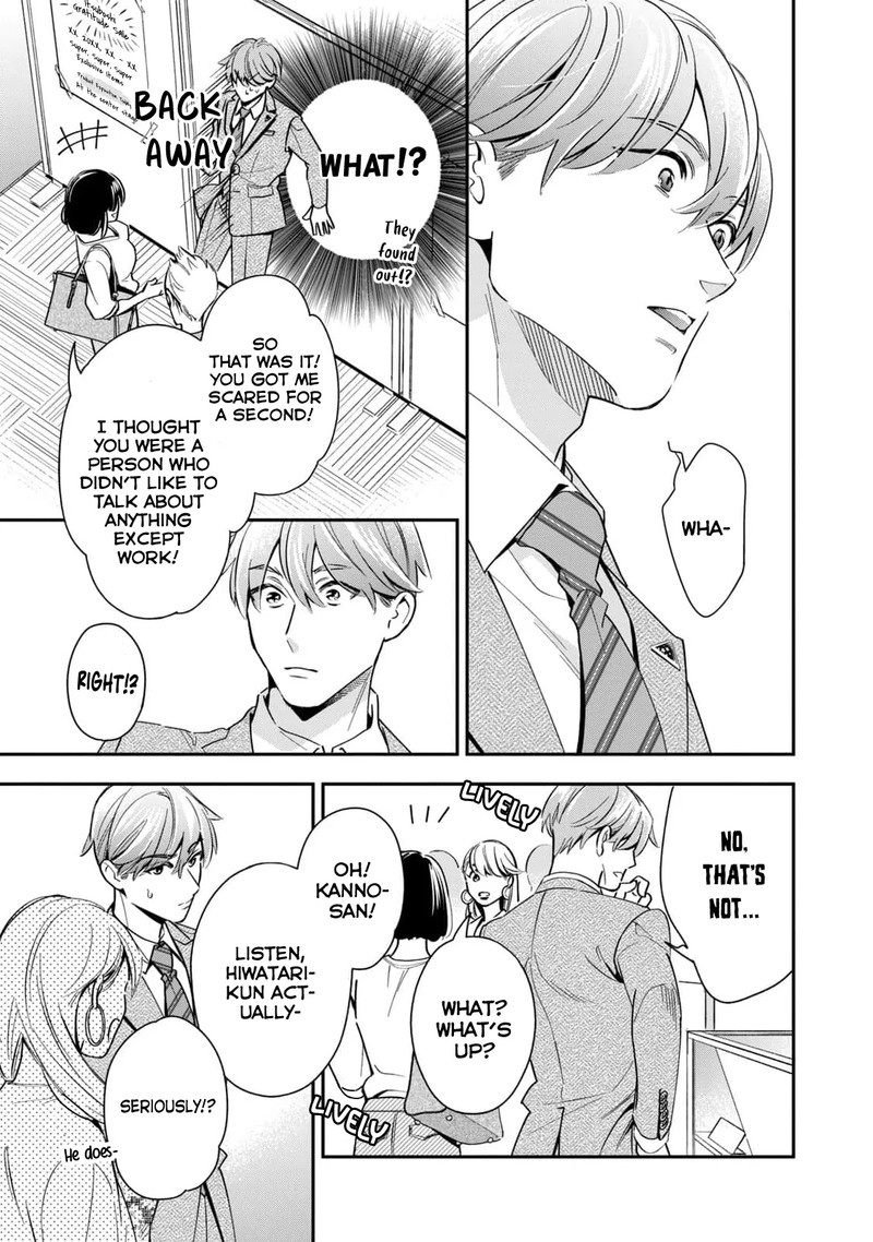 Ikeoji Monster To Zettai Reido Danshi Chapter 6 Page 14