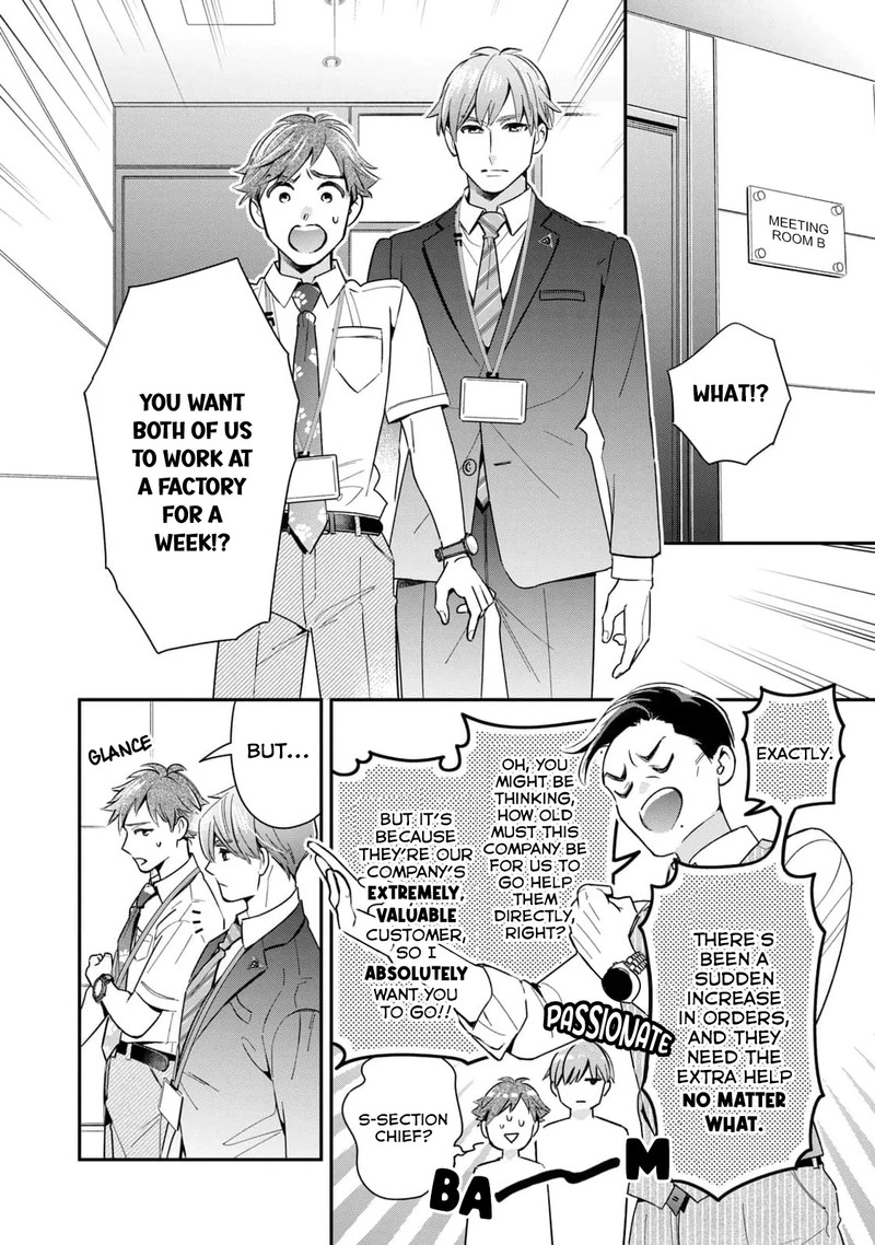 Ikeoji Monster To Zettai Reido Danshi Chapter 6 Page 19