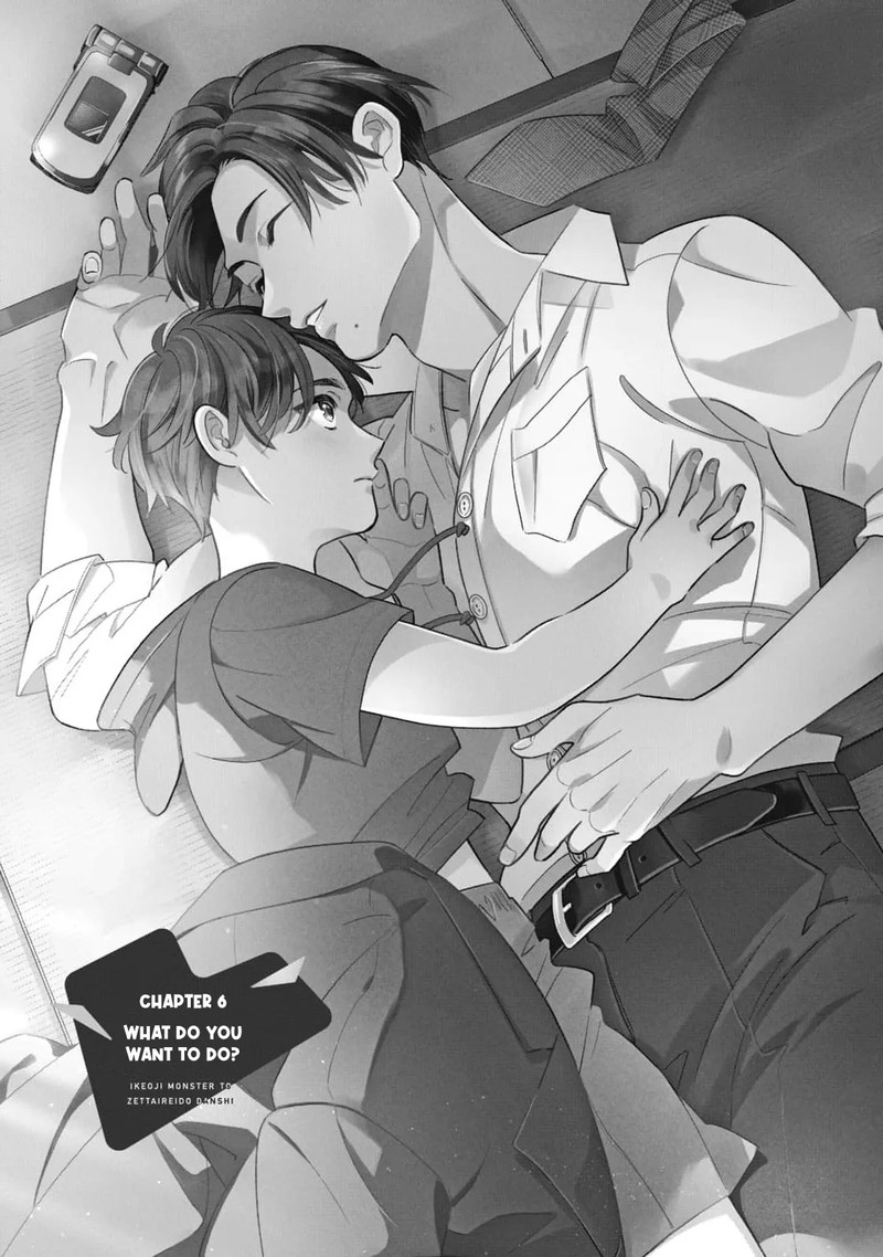 Ikeoji Monster To Zettai Reido Danshi Chapter 6 Page 2