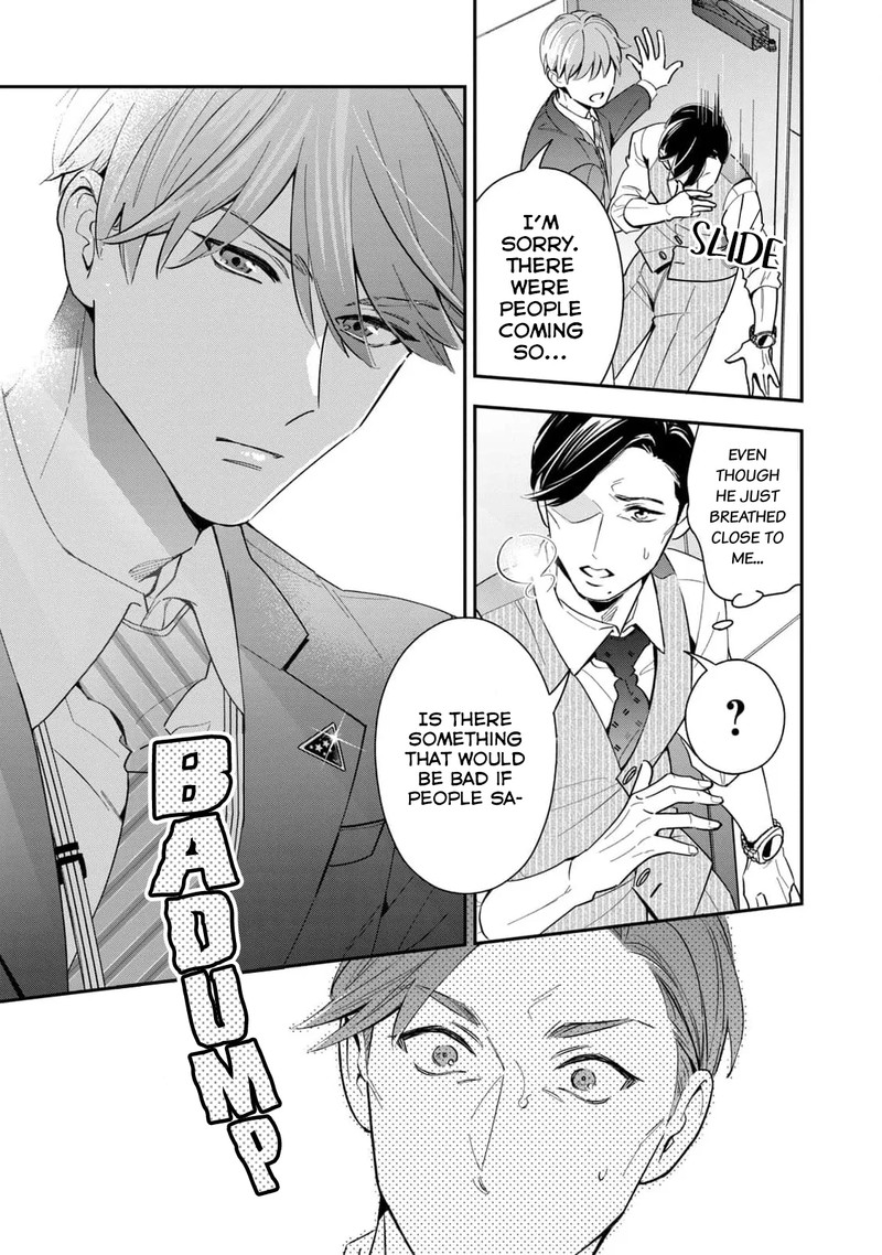 Ikeoji Monster To Zettai Reido Danshi Chapter 6 Page 26