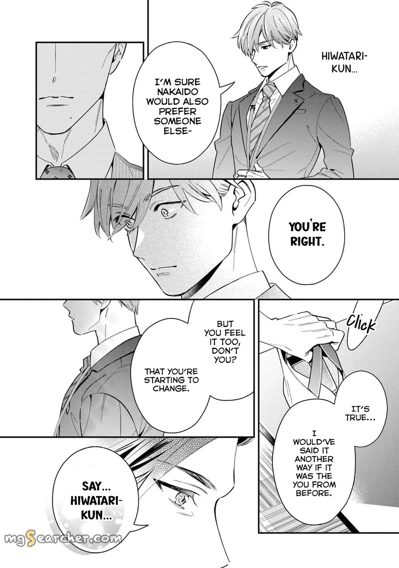 Ikeoji Monster To Zettai Reido Danshi Chapter 6 Page 29