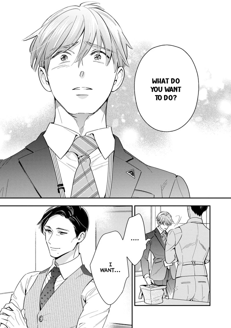 Ikeoji Monster To Zettai Reido Danshi Chapter 6 Page 30