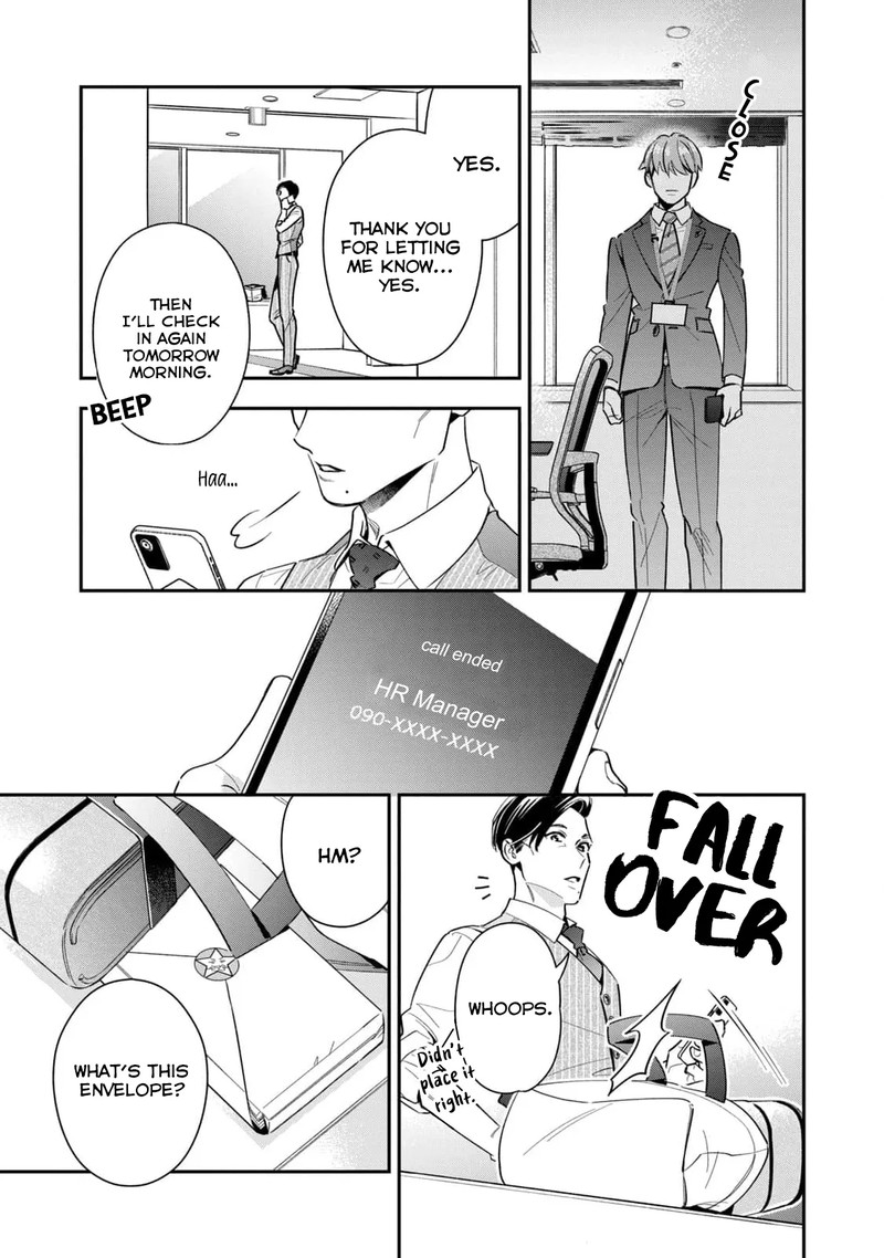 Ikeoji Monster To Zettai Reido Danshi Chapter 6 Page 32