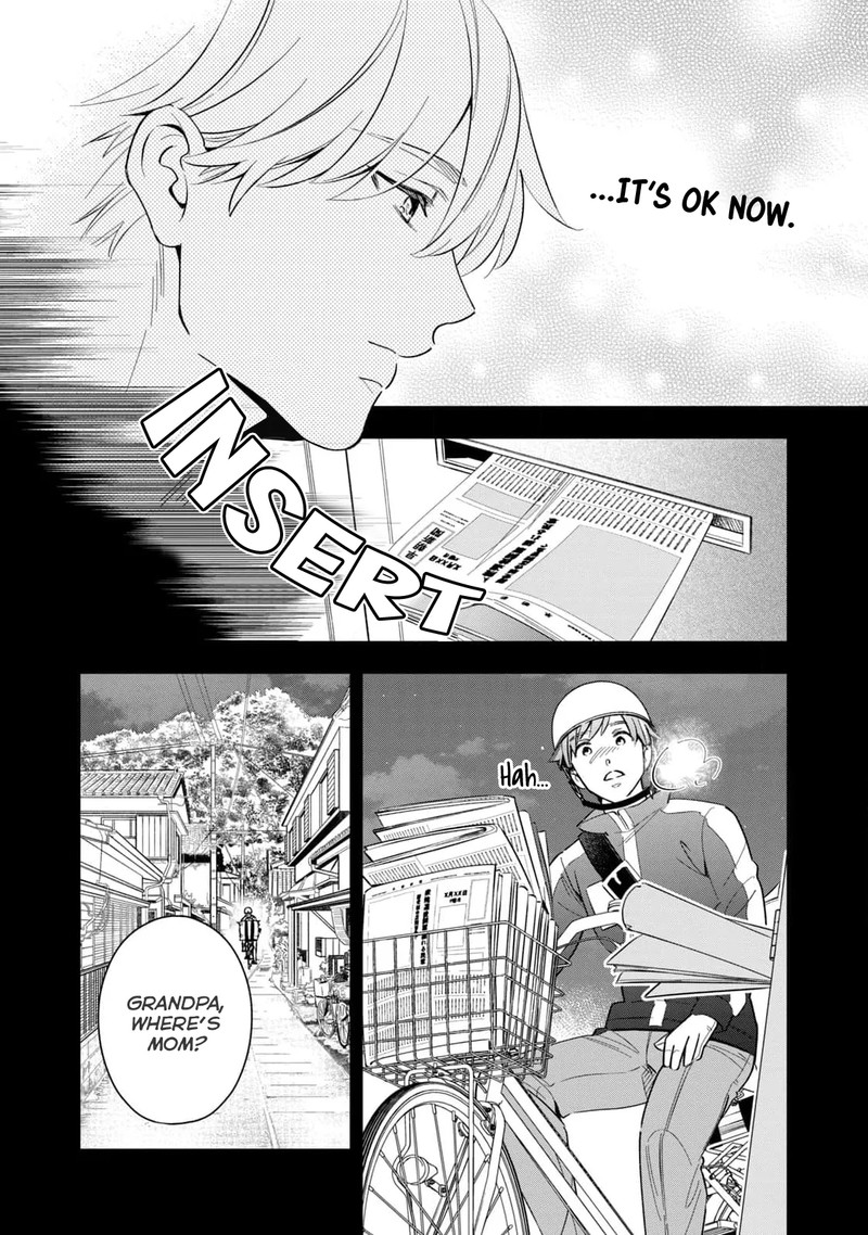 Ikeoji Monster To Zettai Reido Danshi Chapter 6 Page 35