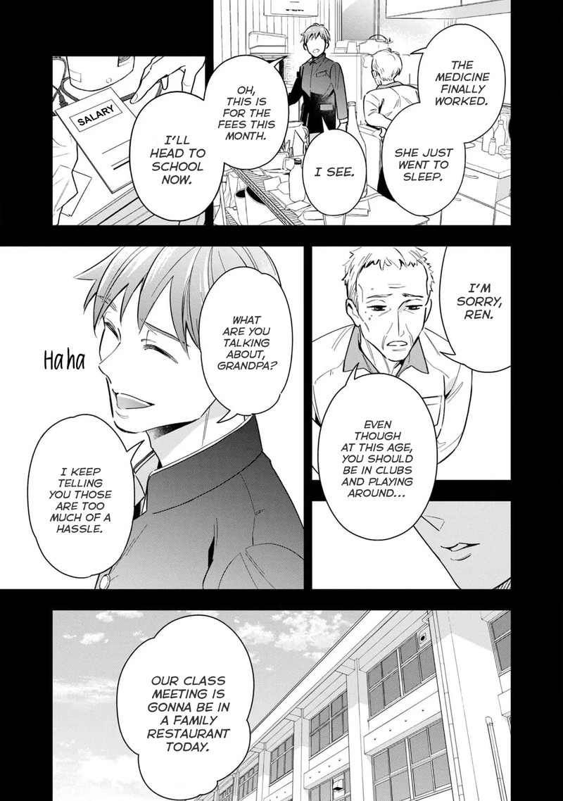 Ikeoji Monster To Zettai Reido Danshi Chapter 6 Page 36